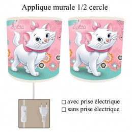 Applique murale Marie